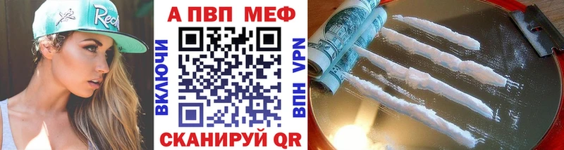 сколько стоит  Черемхово  А ПВП Соль 