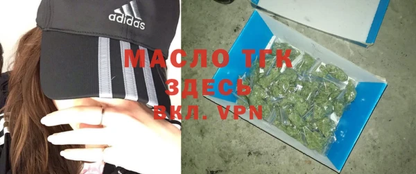 дживик Абдулино