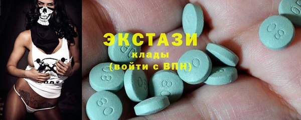 2c-b Алексеевка