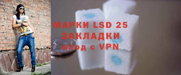 2c-b Алексеевка