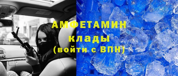 дживик Абаза