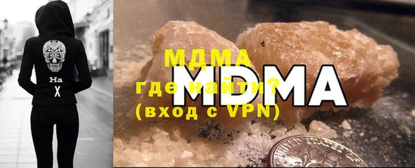 2c-b Алексеевка