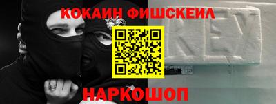 прущие грибы Чебоксары