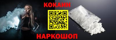 прущие грибы Чебоксары