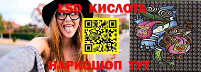кокаин VHQ Чапаевск
