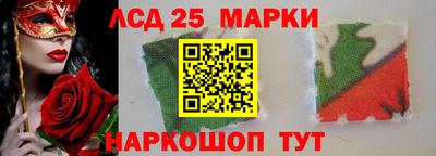 мефедрон Чебаркуль