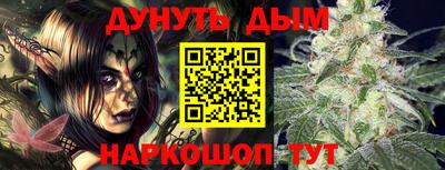 кокаин VHQ Чапаевск