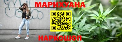 кокаин VHQ Чапаевск
