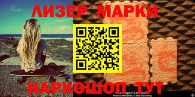 прущие грибы Чебоксары