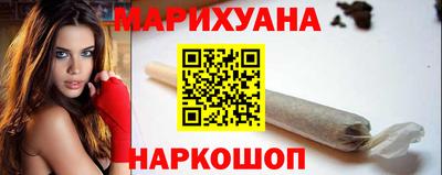 прущие грибы Чебоксары
