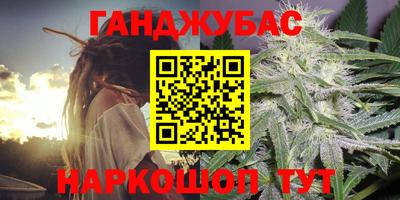 кокаин премиум Азнакаево
