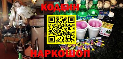 кокаин VHQ Чапаевск