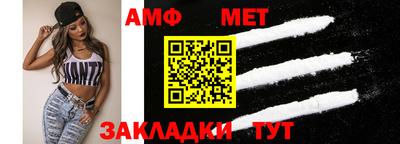 прущие грибы Чебоксары