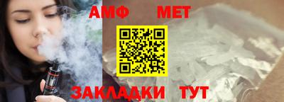 кокаин VHQ Чапаевск