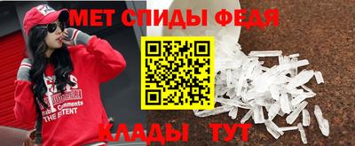 кокаин VHQ Чапаевск
