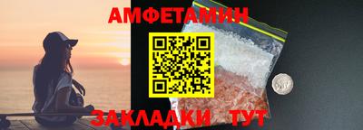 кокаин VHQ Чапаевск