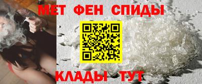 хмурый Абинск