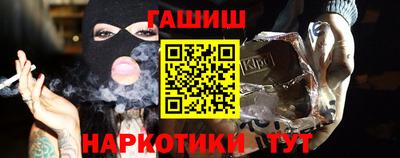 прущие грибы Чебоксары