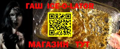 кокаин VHQ Чапаевск